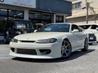 Nissan Silvia
